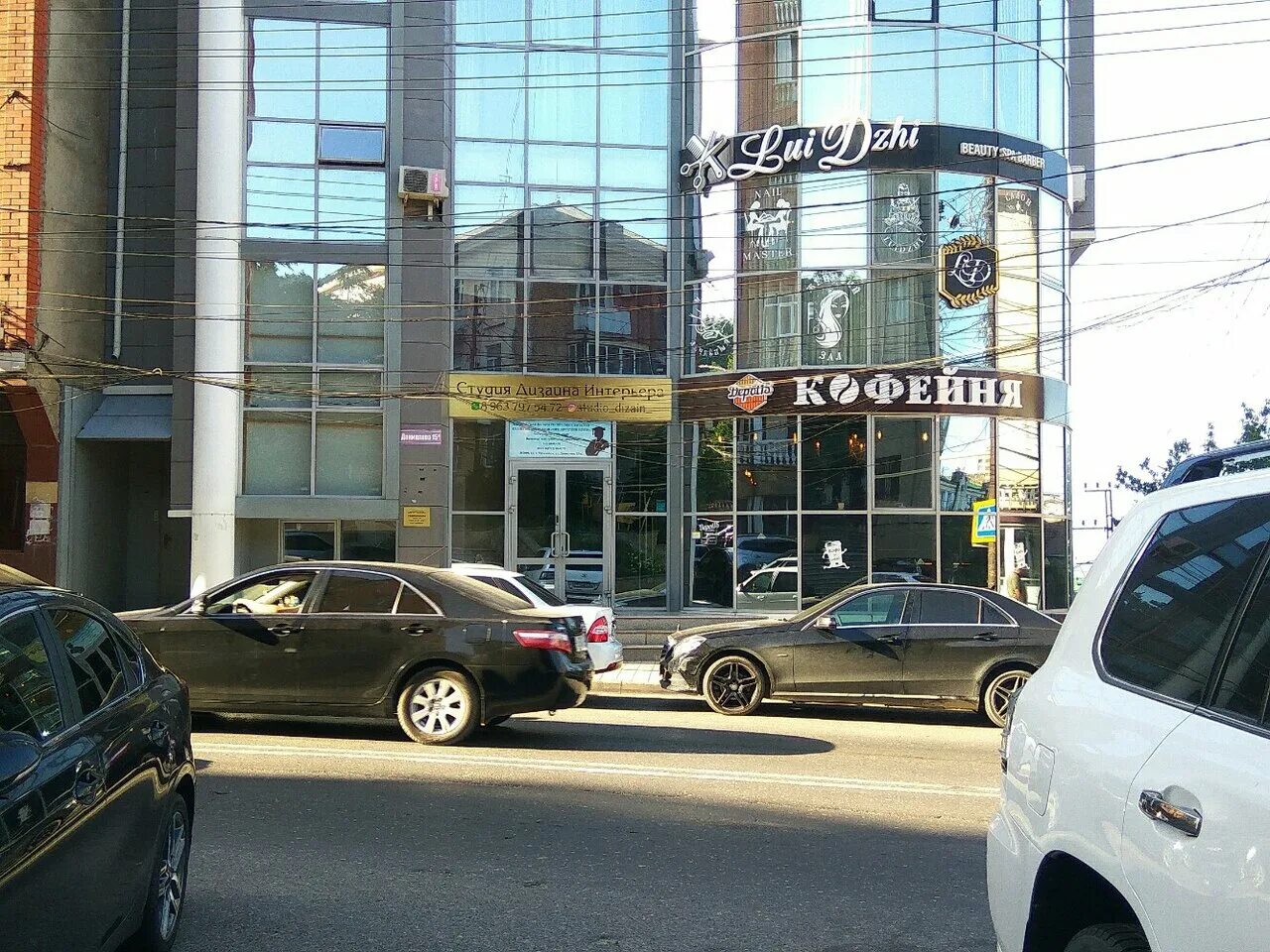 Даниялова 41 махачкала. Даниялова 95 к1. Даниялова махачкала. Даниялова 95 махачкала. Даниялова 1 в махачкале.