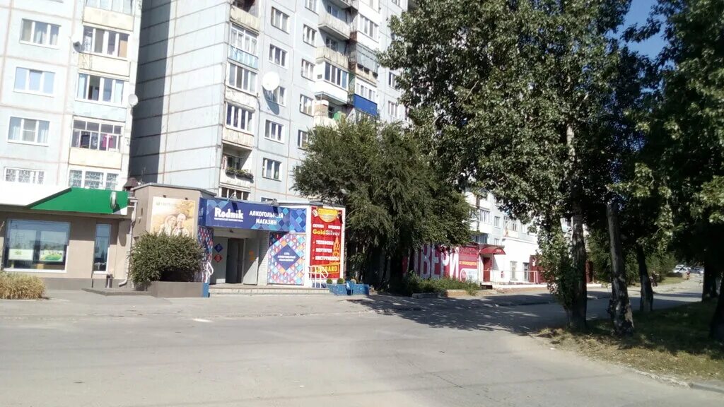 проспект 50 лет октября сызрань. проспект 50 лет октября сызрань. проспект 50 лет октября 51 сызрань. московская 25 сызрань аптека апрель. парикмахерская карамелька.