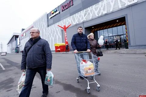 Фьорд плаза псков