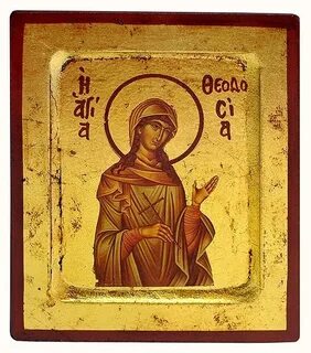 Икона феодосия