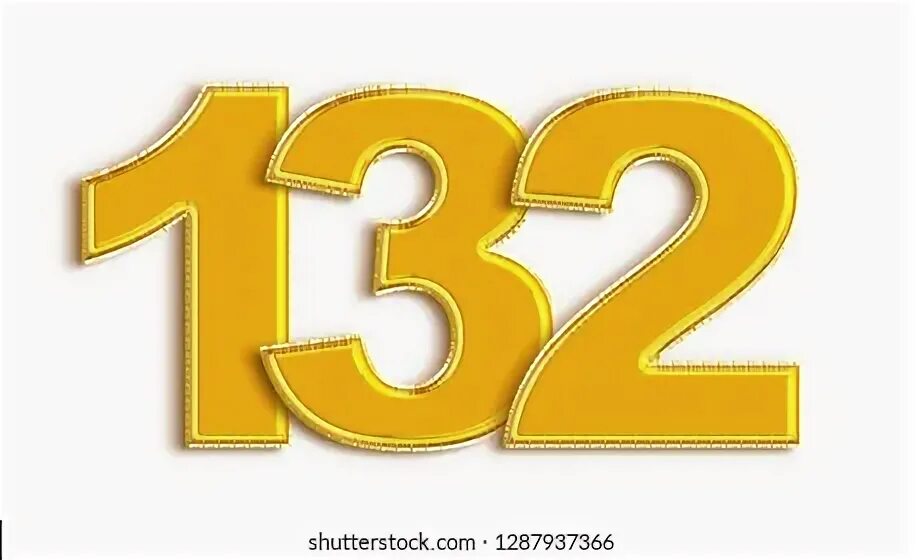 Число 132-фото. 132 число. Число 132. 132 картинка. Число 132.