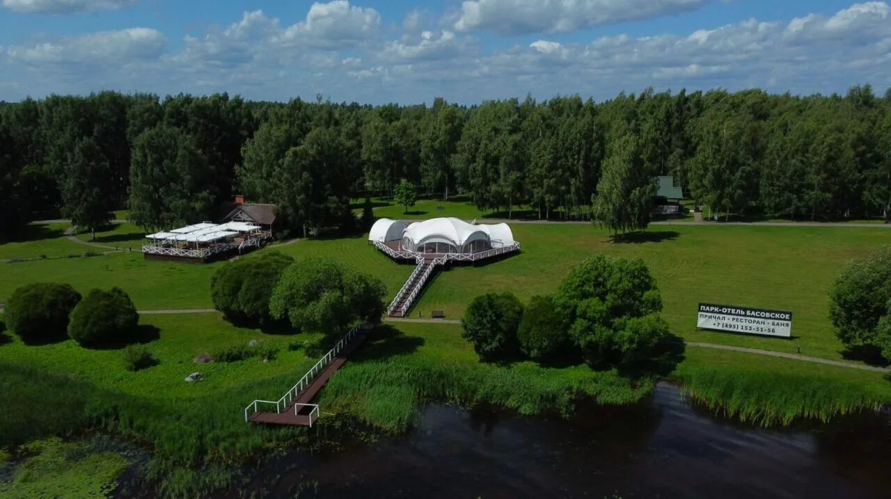 Парк-Отель Басовское 4*, Плешково, цены от 9250 руб. 101Hotels.com