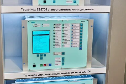 Защита терминалов