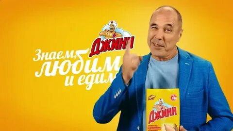 Песня уральские пельмени резиновые