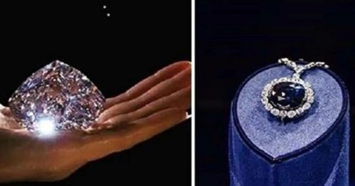 Чадо что дороже всех бриллиантов. Самый дорогой Алмаз в мире. Покажи самый дорогой Алмаз в мире.