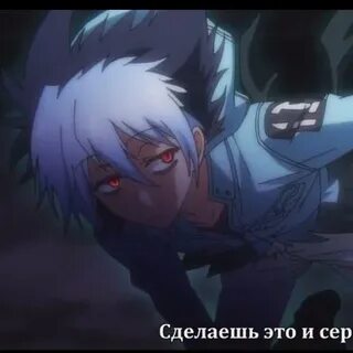 Слуга вампир 2016