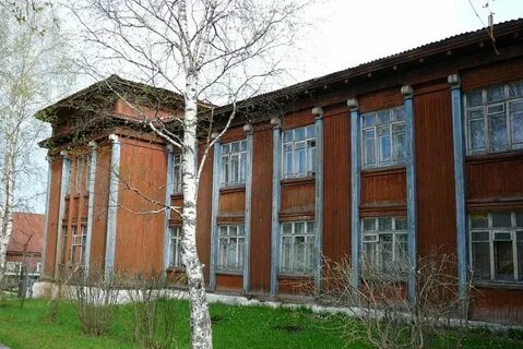 Княжпогост