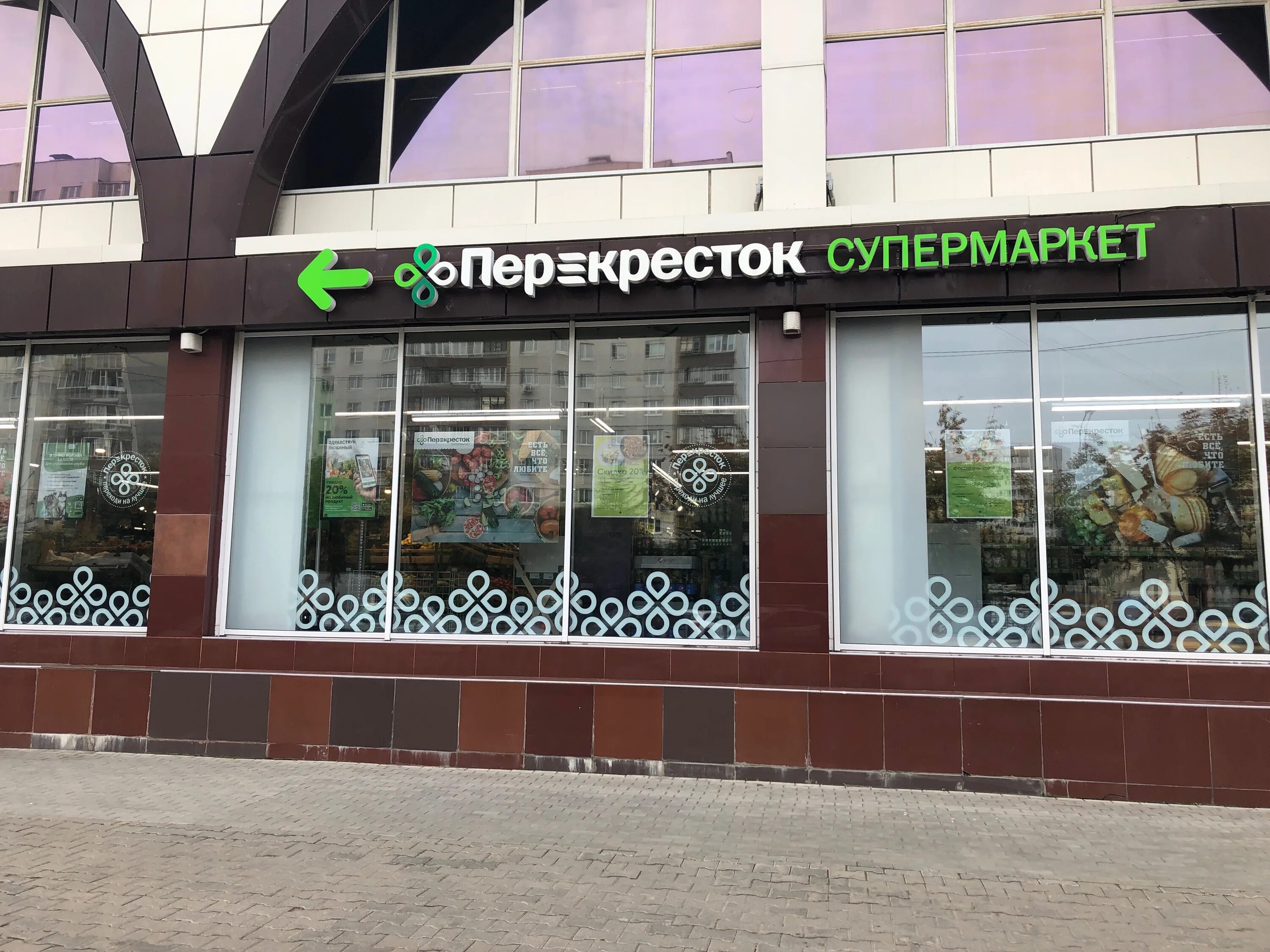 Мой Череповец