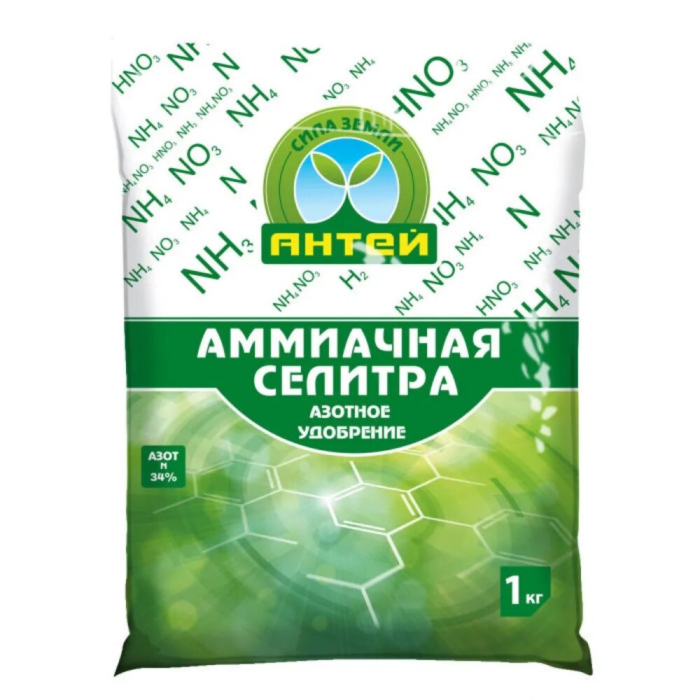 Подкормка азотной селитрой