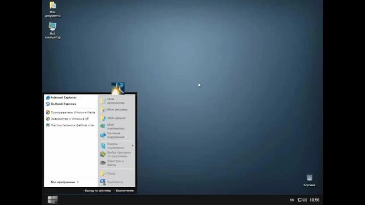 Windows 7 build 7700. Windows final edition. Виндовс 2013. Windows xp 2015. Windows 7 обзор.