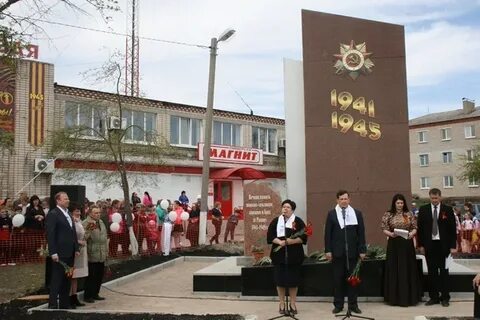 Ирбит пионерский