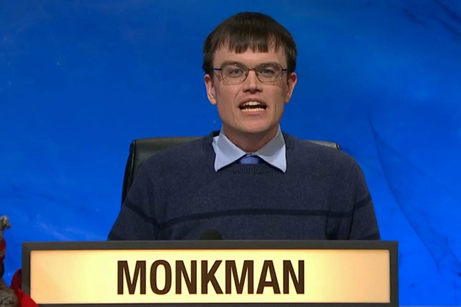 University challenge. University challenge