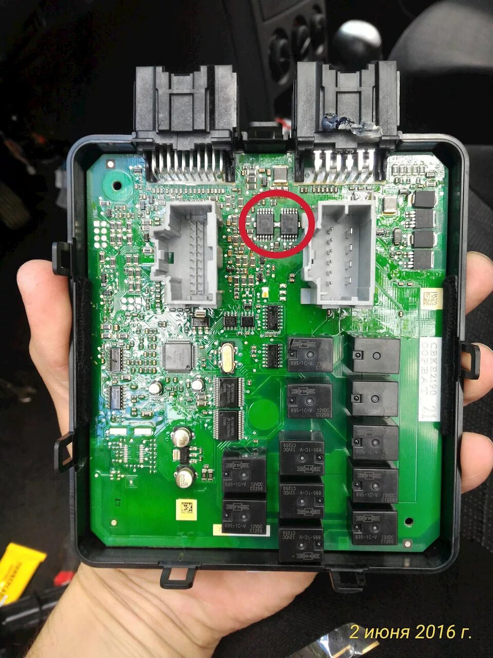 Блок поворотников приора. Vn5016a блок комфорта. Блок поворотников приора. Микросхема bts5242-2l. Блок комфорта приора 1 правый поворот.