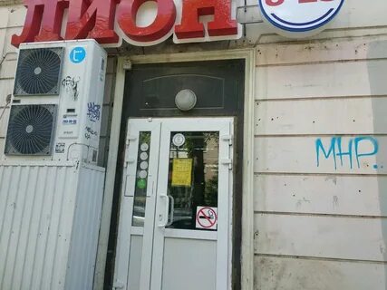 Алкоголизм нижний тагил