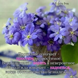 Доброе утро картинки весенние благословенного дня христианские