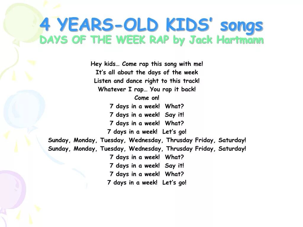 Week song for kids. А4 Kids текст. Текст песни а4. А4 Kids текст песни. А4 Kids текст песни Влад.