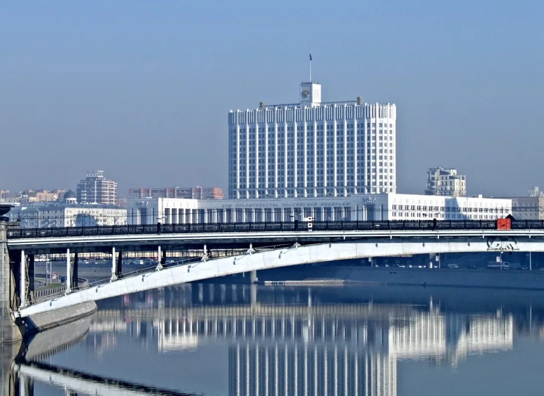Правительство говорит