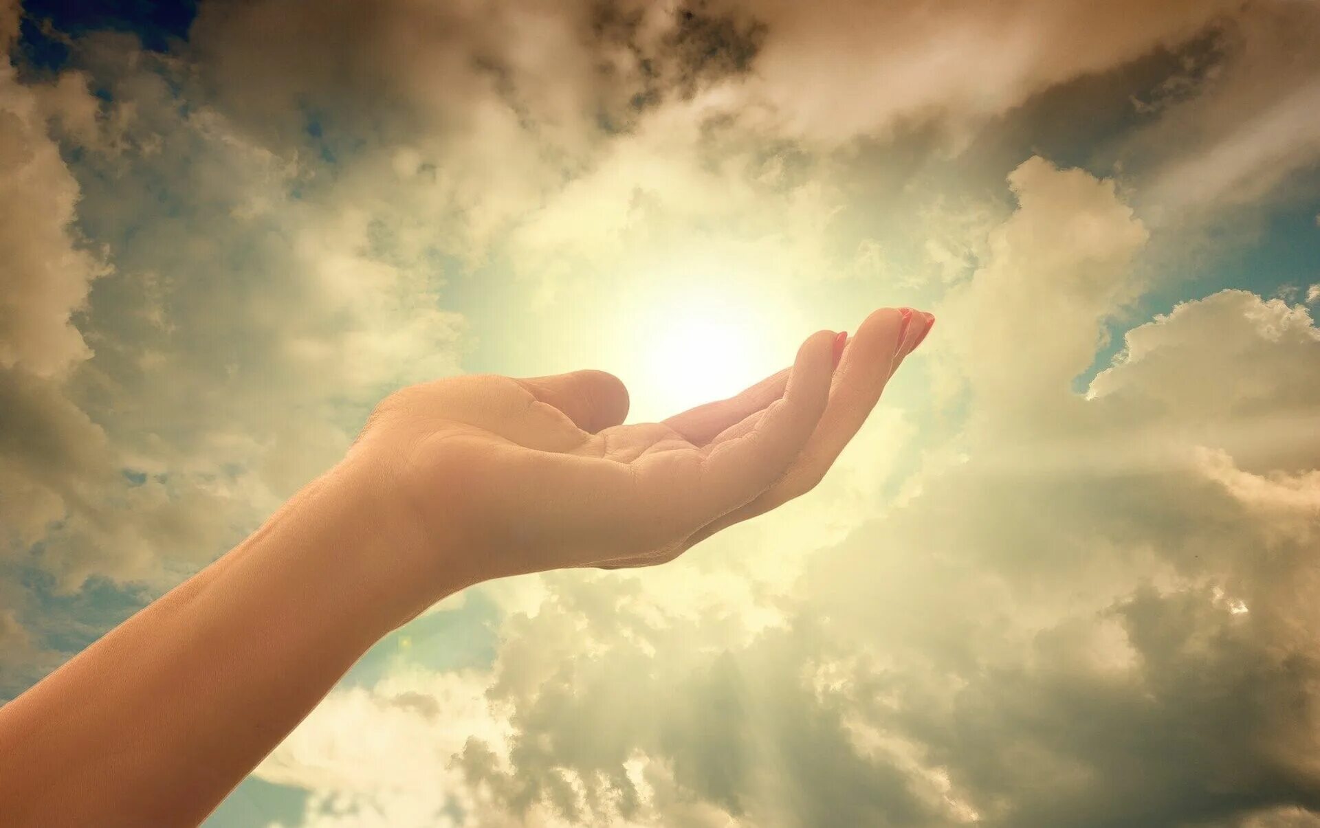 Рука бога что значит. Рука бога с неба. Рука бога что значит. Рука бога. Карающая рука.