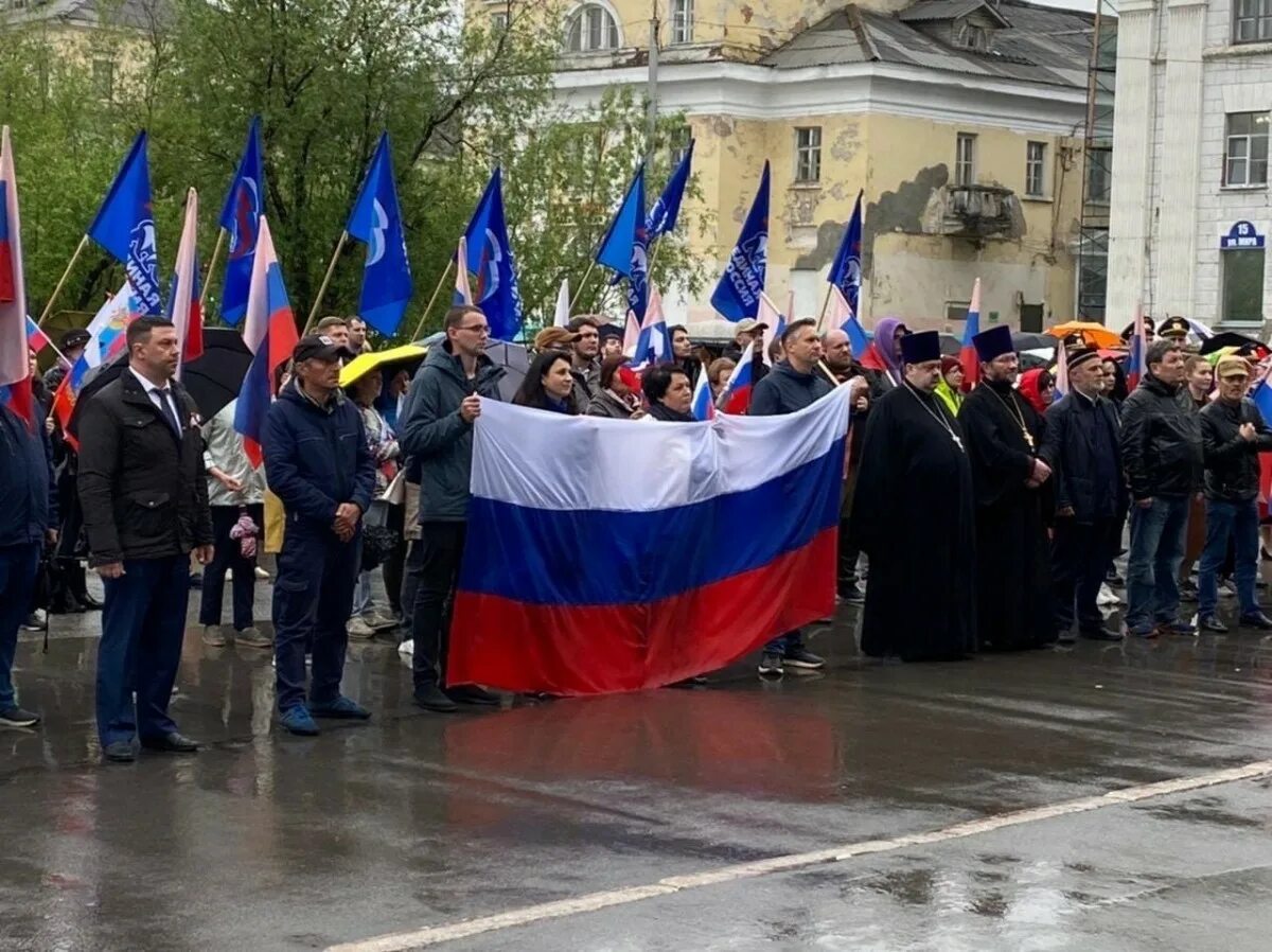 Митинги в России. Митинги в России в поддержку Украины. В поддержку Российской армии. Митинг за Россию.