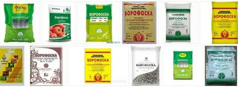 Борофоска для клубники