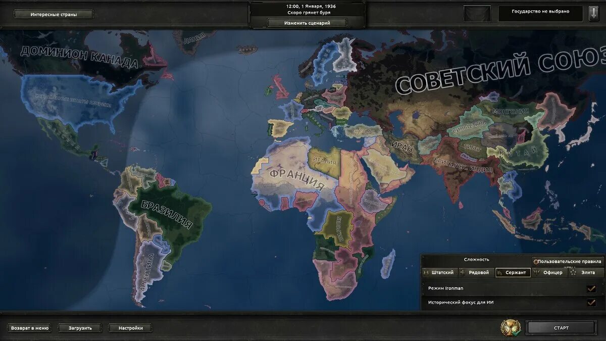 Hearts of iron iv 1.13 6. Hearts of Iron 4 ante Pavelic. Hearts of Iron IV ночная карта. Мод "Russia Reworked" для Hearts of Iron. Спидран Hearts of Iron.