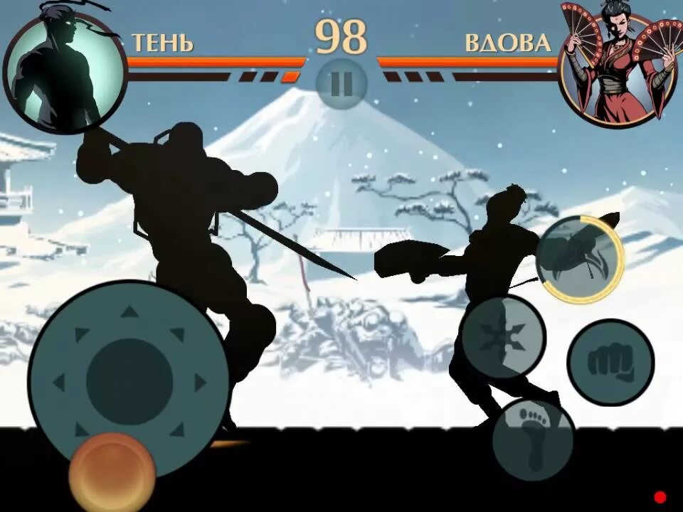 Шедоу файт вдова. Вдова Шедоу файт 2. Shadow Fight 2 вдова. Бой с тенью 2 вдова. Веера вдовы Shadow Fight 2.