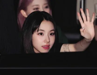 Chaeyoung tattoo back