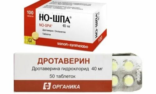 Но шпа дротаверин. Но шпа аналог. Но шпа заменитель. Но-шпа таблетки аналоги. Но шпа аналог дротаверин.