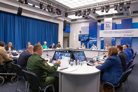 Штаб единые