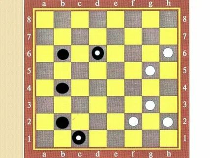 Уроки игры в шашки