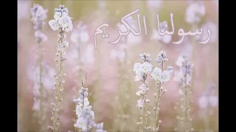 But flowers