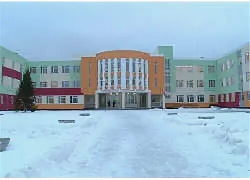 Савино школа ивановской. Школа савино ивановская область. новая школа савино. посёлок савино ивановская область.