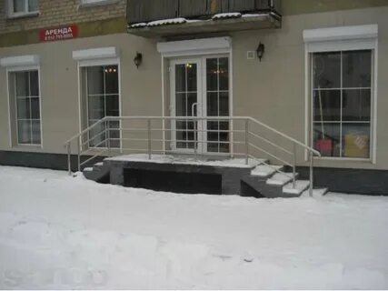 Магазин сантехник коркино