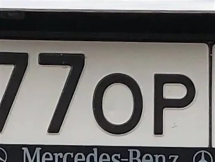 сколько стоят номера в777ор. в777ор777 номерной знак. сколько стоят номера в777ор. номера в777ор777. автономера 777.