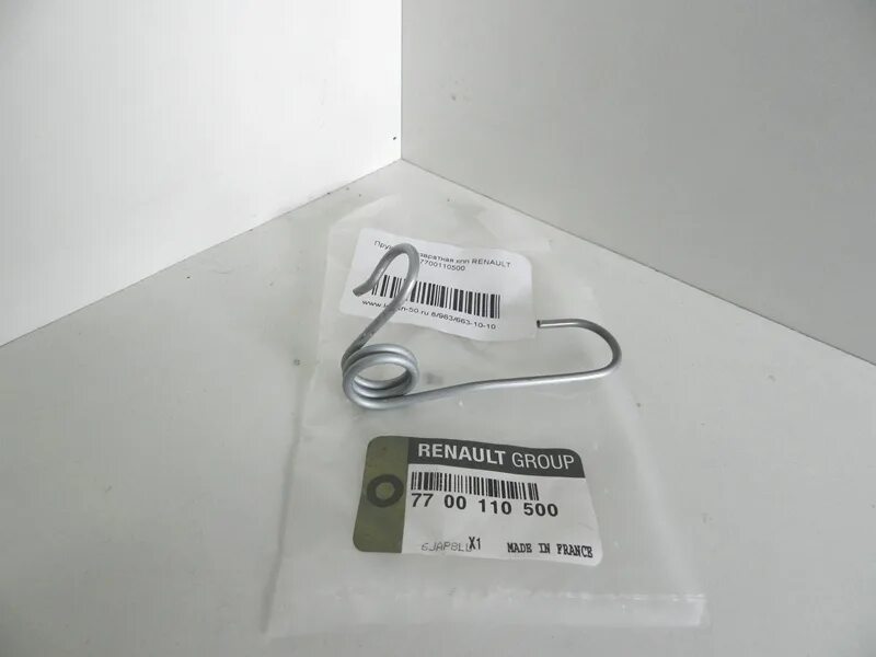 Блок управления эур мандо. 110 500 0 0 0. 110 500 0 0 0. 110 500 0 0 0. Gm500-110-00a1.