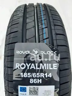 Royal black royal mile летняя