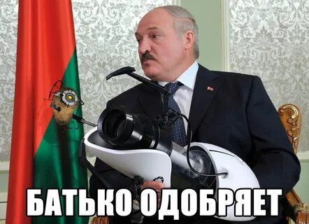 Лукашенко про вечеринку