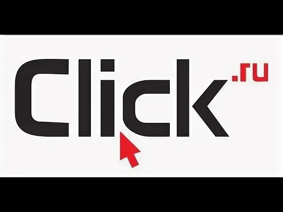 Click. Click ru 8