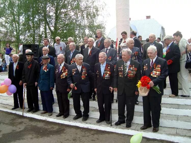 Какая погода в зубовой поляне. Какая погода в зубовой поляне. Какая погода в зубовой поляне. Зубово поляна мордовия. Какая погода в зубовой поляне.