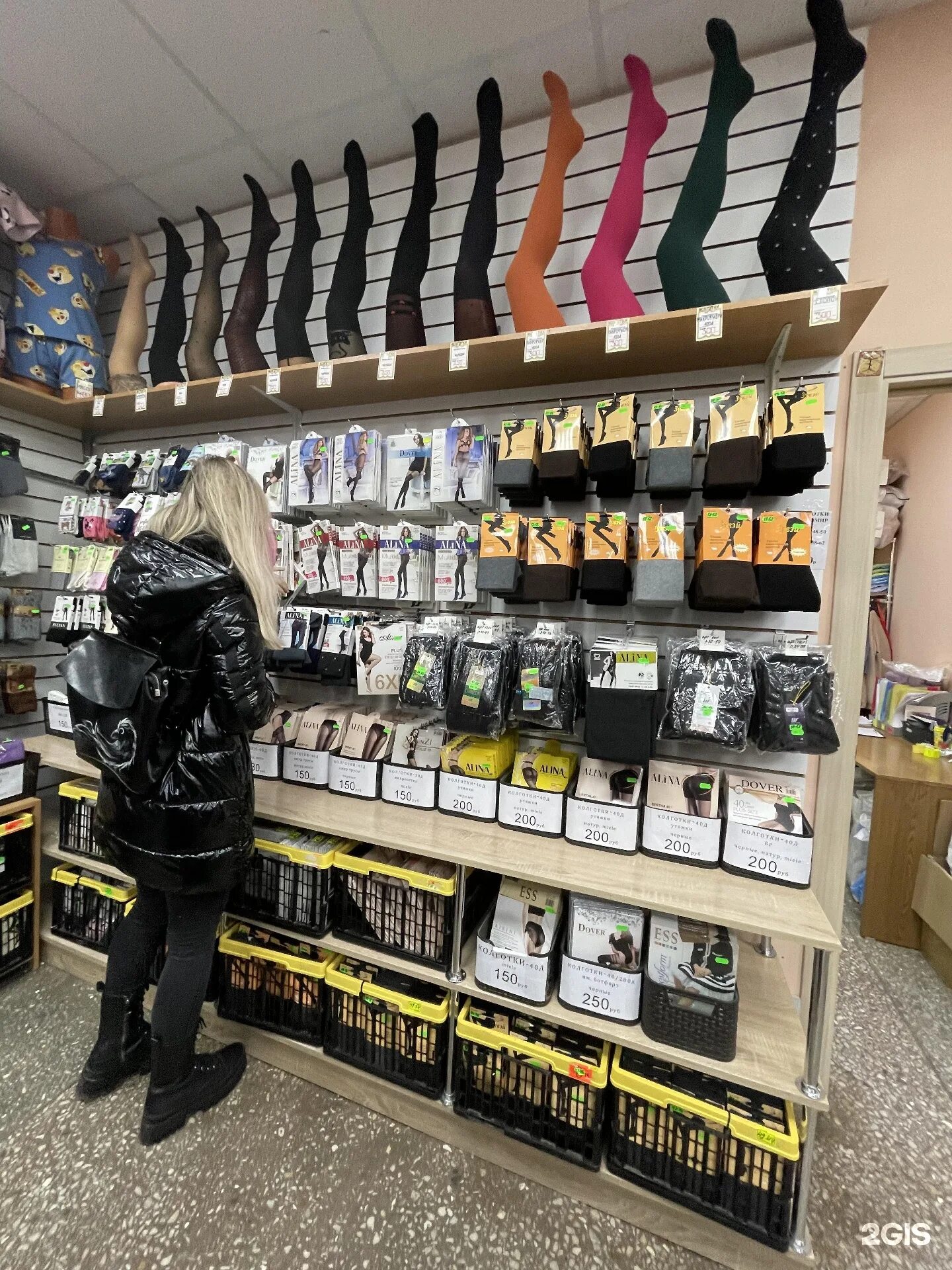 Тверь, новоторжская ул. Магазин барс тверь. Магазин барс тверь. Барс тверь часы работы. Магазин барс петрозаводск.