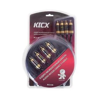Кабели rca kicx