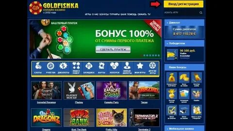 1 икс слотс