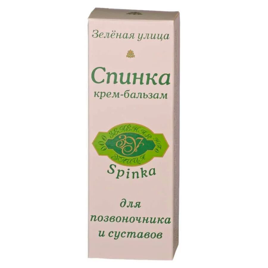 L'cosmetics крем для ног с эфирным маслом нероли и экстрактом коры дуба. Биолит соль озера шира. Professional сыворотка-бустер для лица и шеи глобальное омоложение 60+. Выхода на улицу крем. Болгарский питательный крем авита.