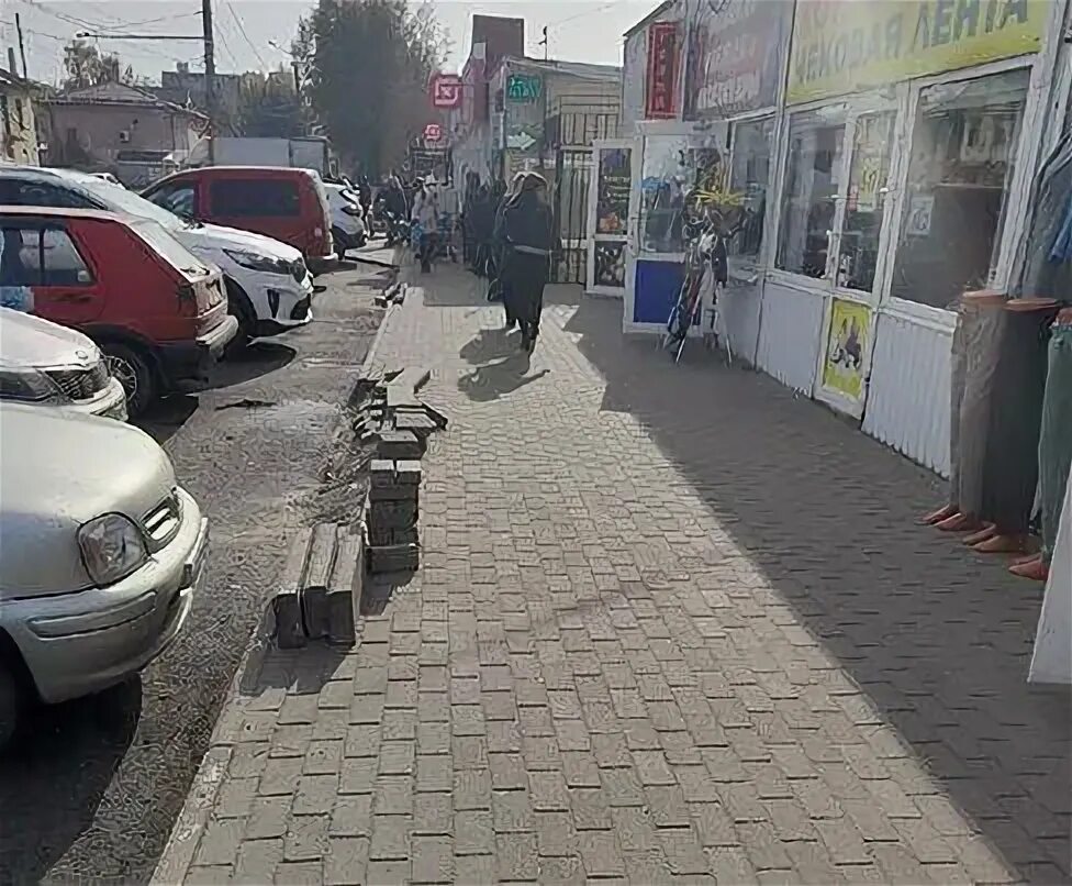 Мини рынок володарка брянск. Володарский рынок. Володарский рынок брянск фото. Директор володарского рынка города брянска. Г.