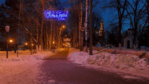 Обои вологда