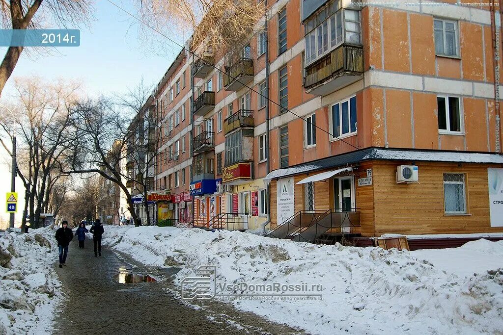 Гагарина 79 карта. Аптека апрель на гагарина. Гагарина 79 карта. Пивоман казань. Аптека апрель самара.