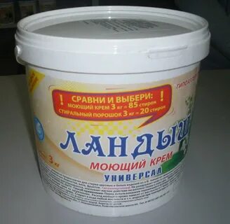 Паста для стирки