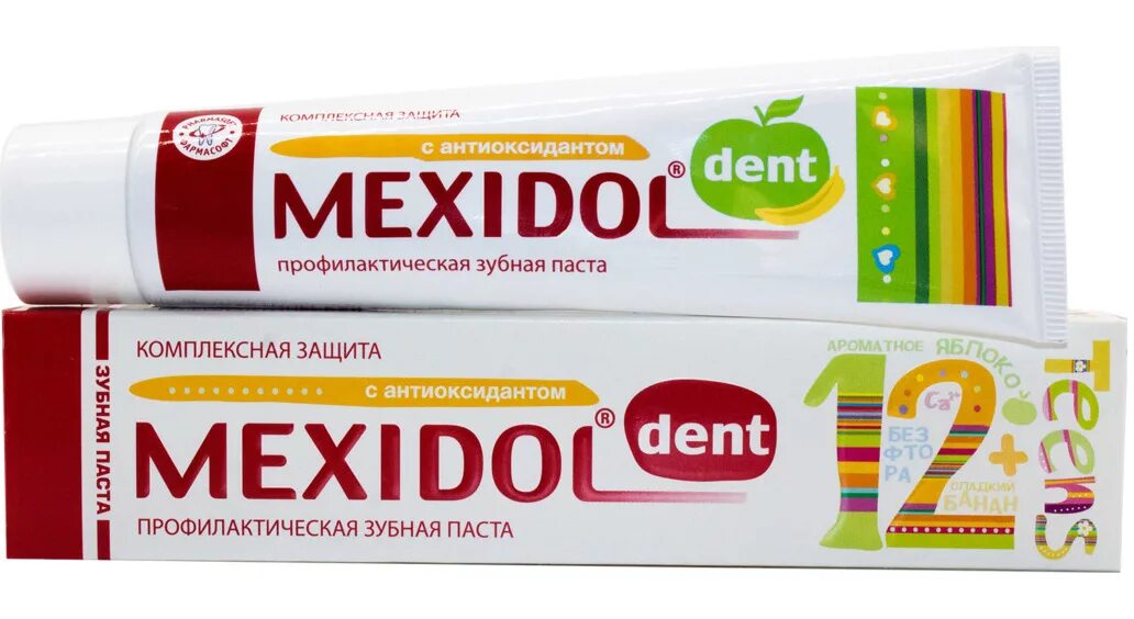 Зубная паста mexidol dent. Mexidol dent, зубная паста,aktiv, 65 г. Мексидол дент паста. Mexidol dent, зубная паста,aktiv, 65 г. Мексидол паста отзывы.