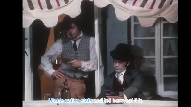 Слушать песню трест который лопнул. Трест который лопнул 1982. трест который лопнул энди таккер.