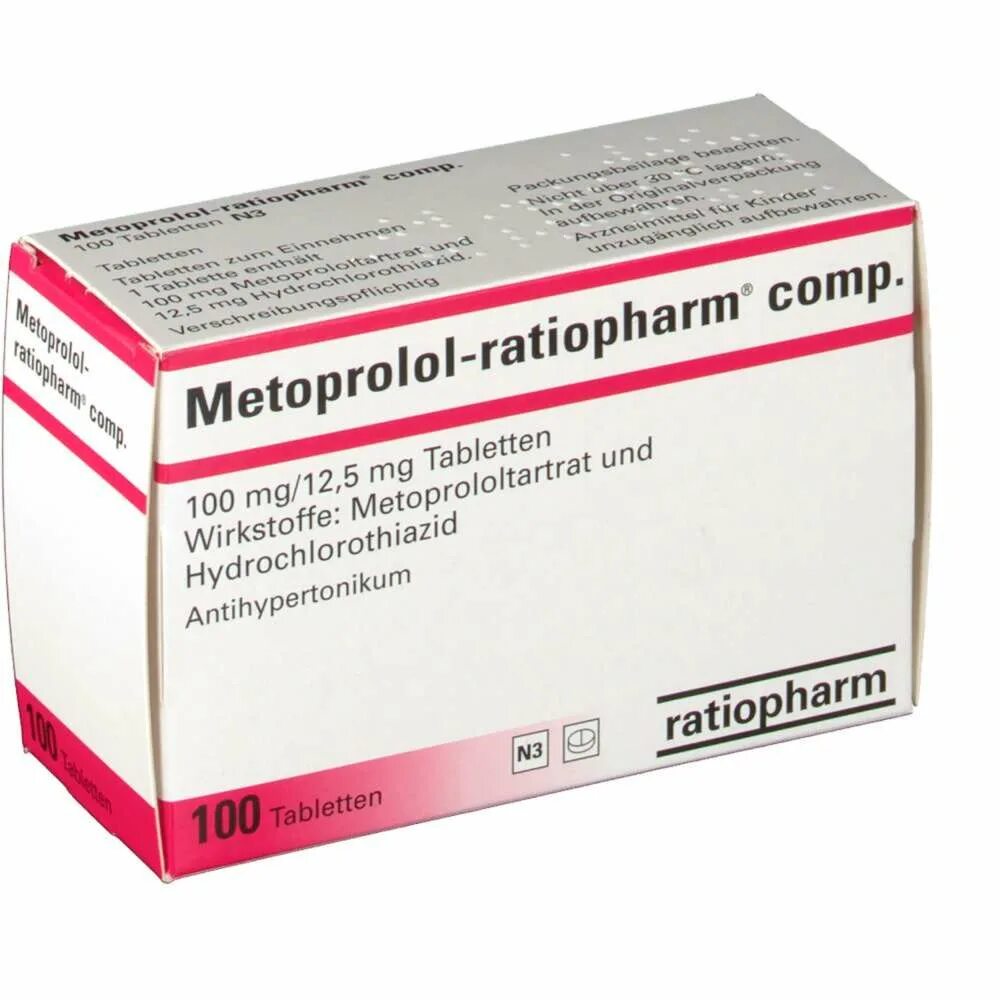 Метопролол 12.5 мг. Метопролол Ратиофарм. Ратиофарм препараты. Метопролол и бисопролол. Чем отличается бисопролол